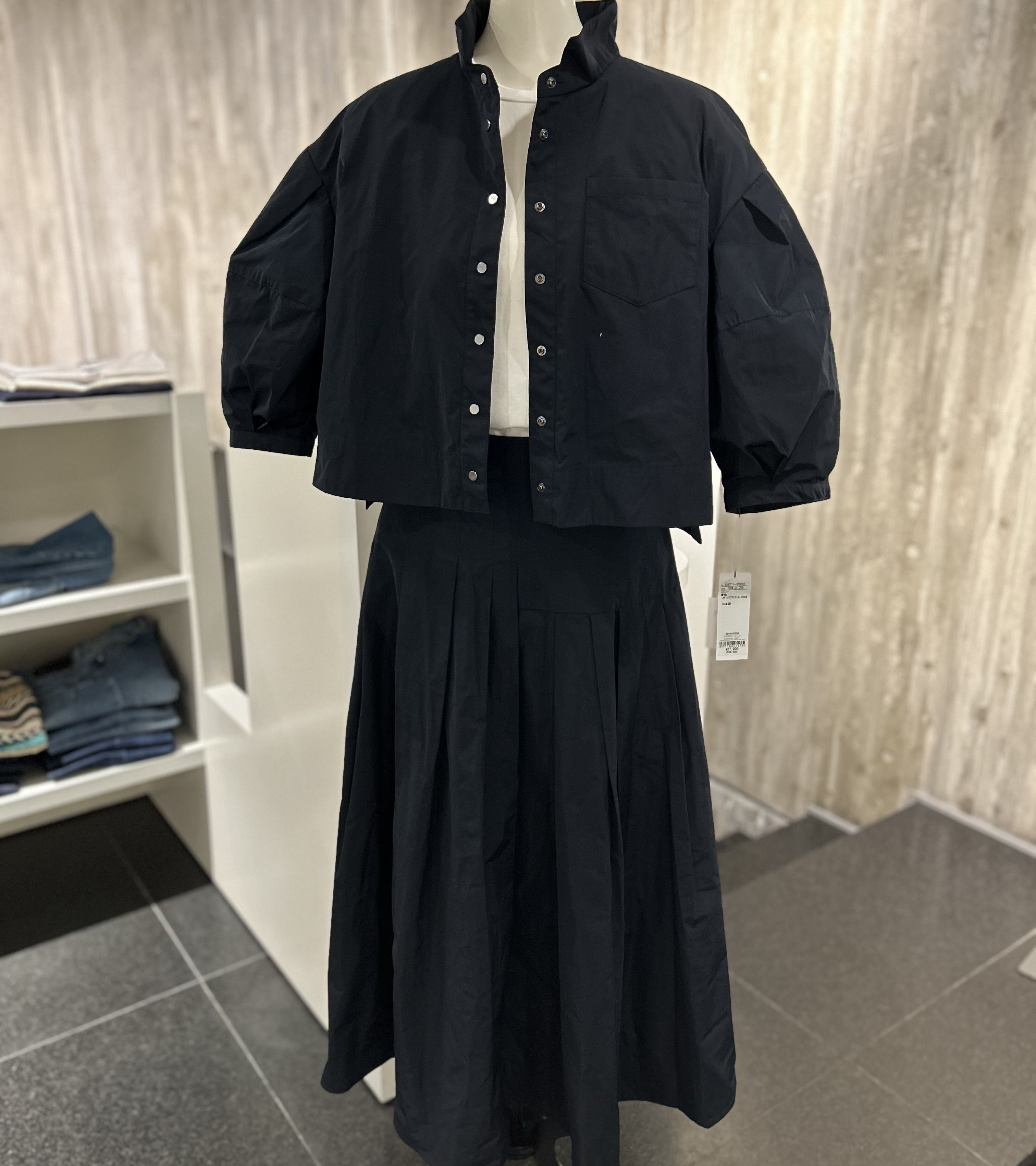 アペゼラム