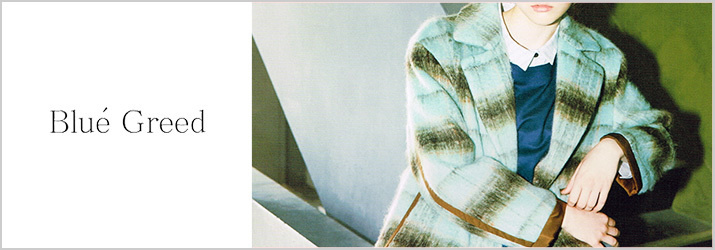 ブルーグリード